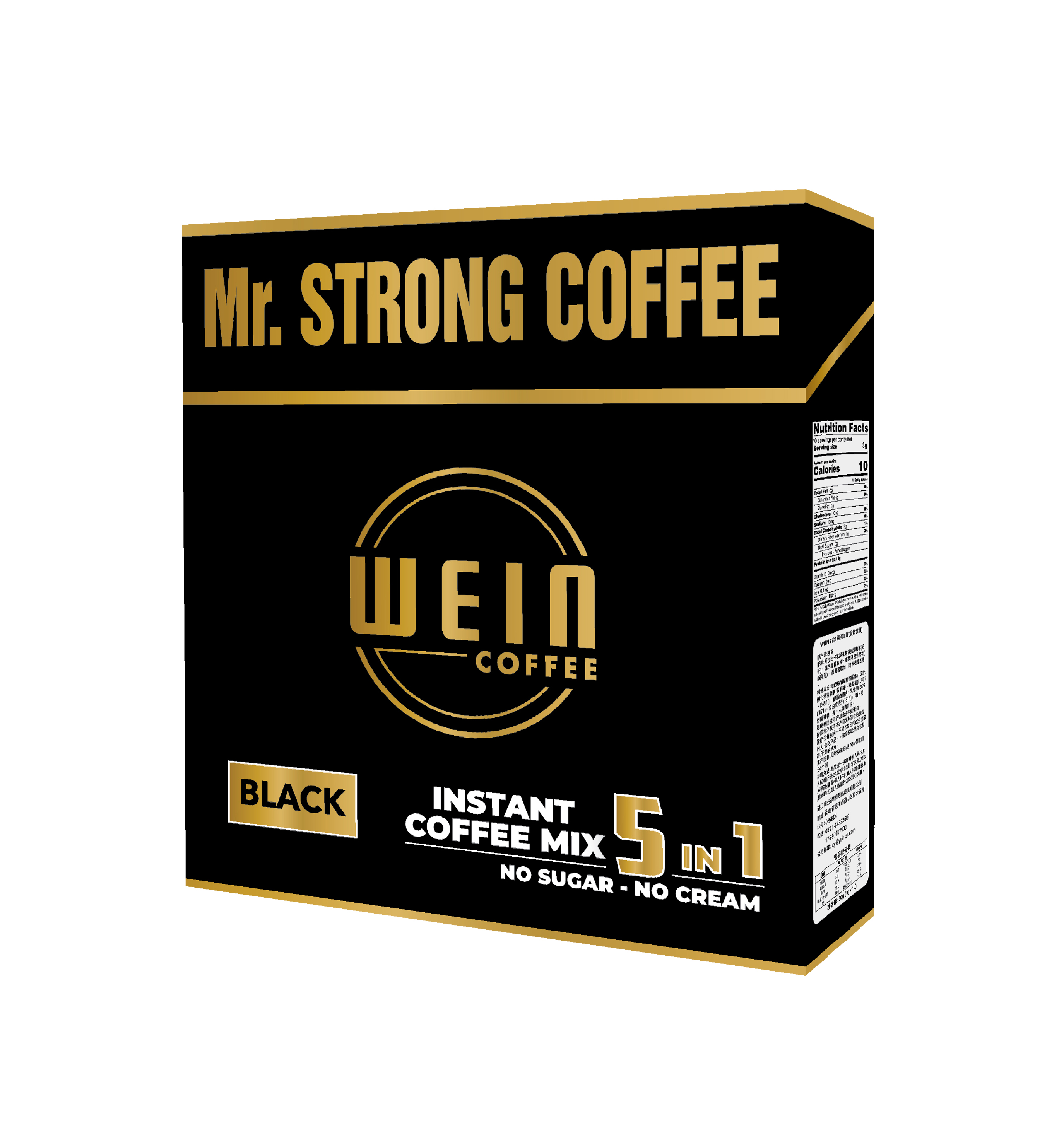 MR.STRONG COFFEE 5 IN 1 - ENERGY BOOSTER FOR MEN - BLACK COFFEE 5 IN 1